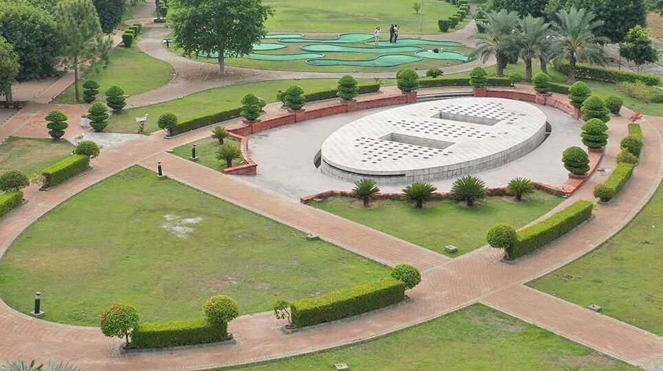 Park, Phase 1, New Lahore City