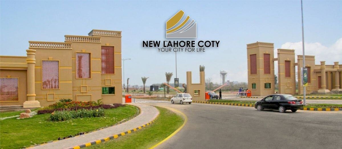 New Lahore City