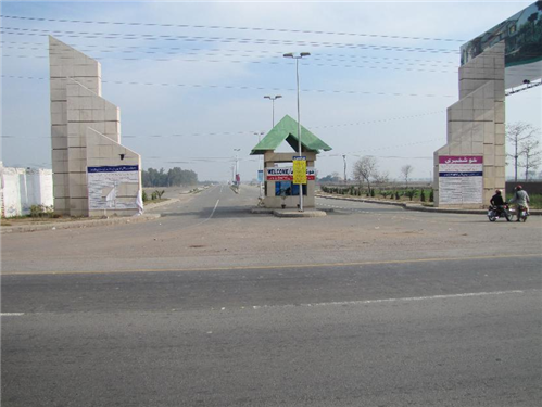 Nfc 2 Main Entrance from Multan Road